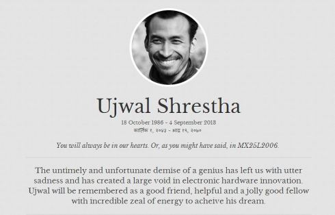 ujwal